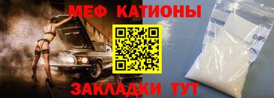 синтетический гашиш Будённовск