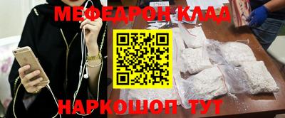 COCAINE Бугуруслан