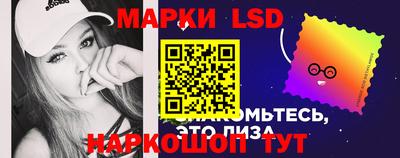 синтетический гашиш Будённовск