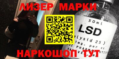 COCAINE Бугуруслан