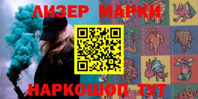 COCAINE Бугуруслан