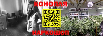 ALPHA PVP Бузулук