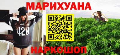 ALPHA PVP Бузулук