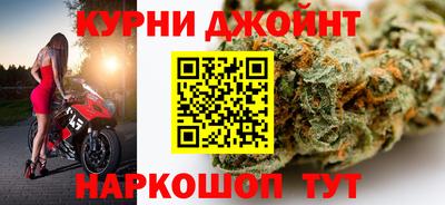 COCAINE Бугуруслан