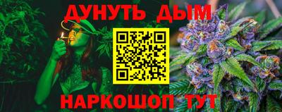 COCAINE Бугуруслан