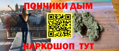 ALPHA PVP Бузулук