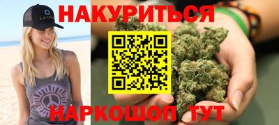 кокаин Донской