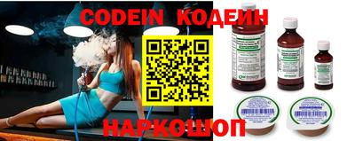 COCAINE Бугуруслан