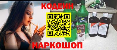 COCAINE Бугуруслан