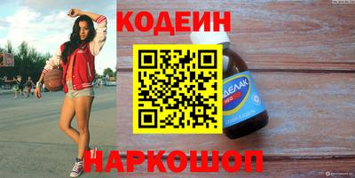 шишки Дубна