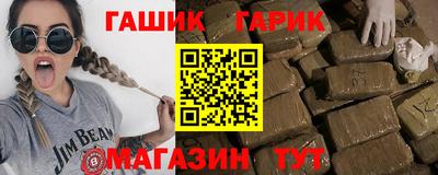 COCAINE Бугуруслан
