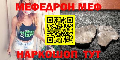 COCAINE Бугуруслан