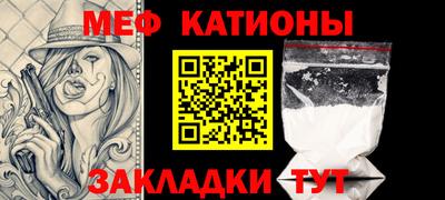 ALPHA PVP Бузулук