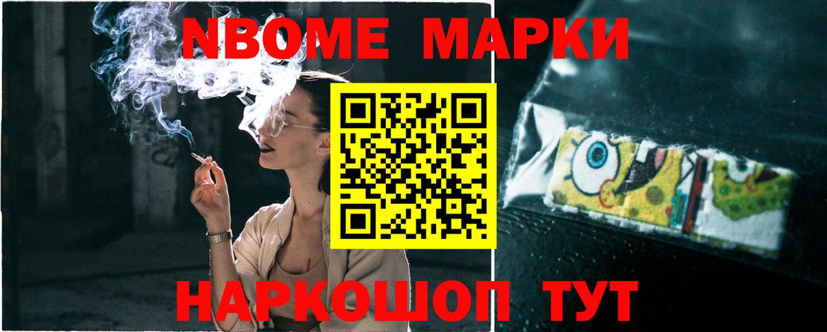 LSD-25 экстази ecstasy  LSD-25 экстази ecstasy  Рязань  Вход с VPN 